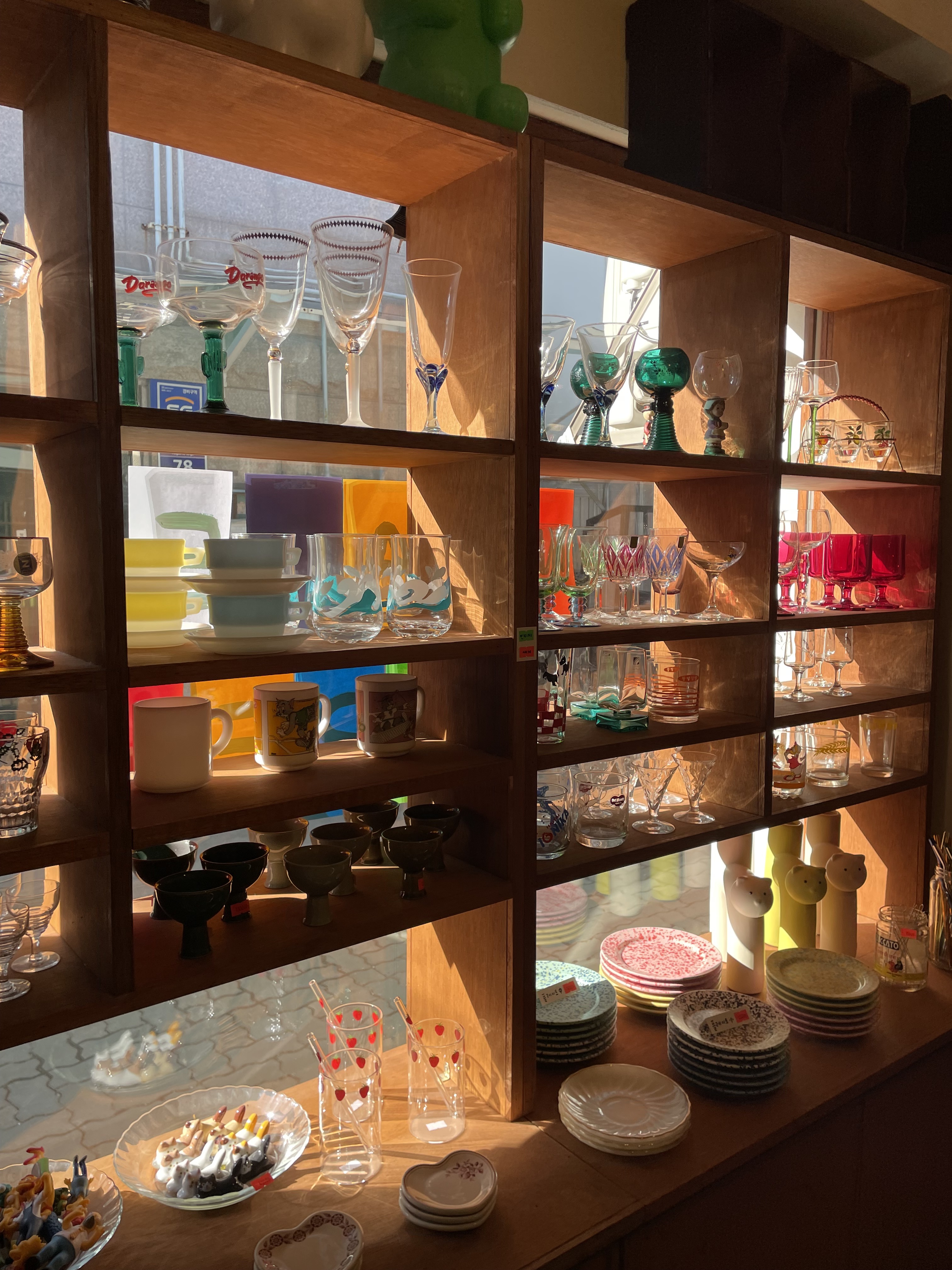 오튀그 대표 이미지