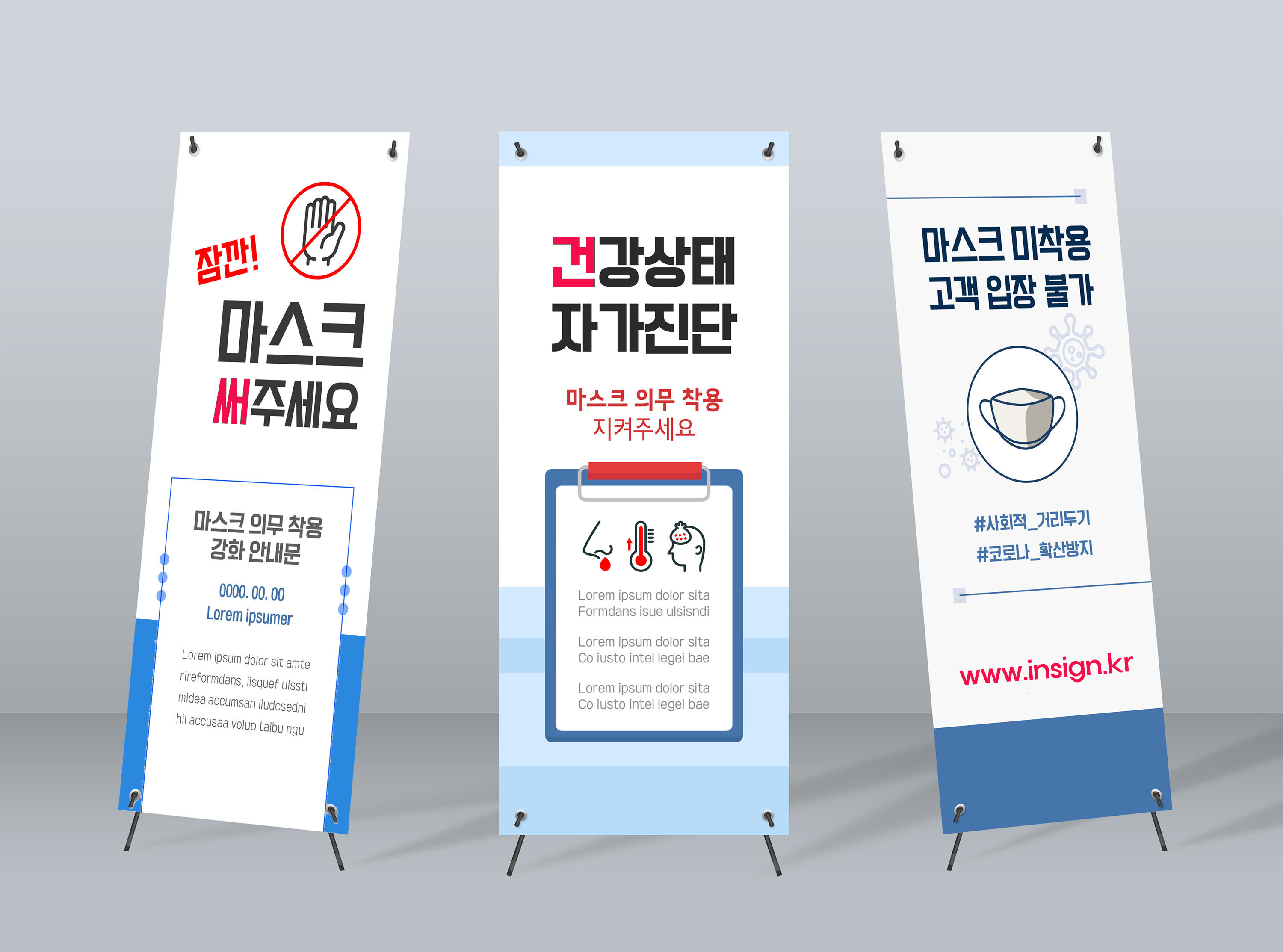 성일광고