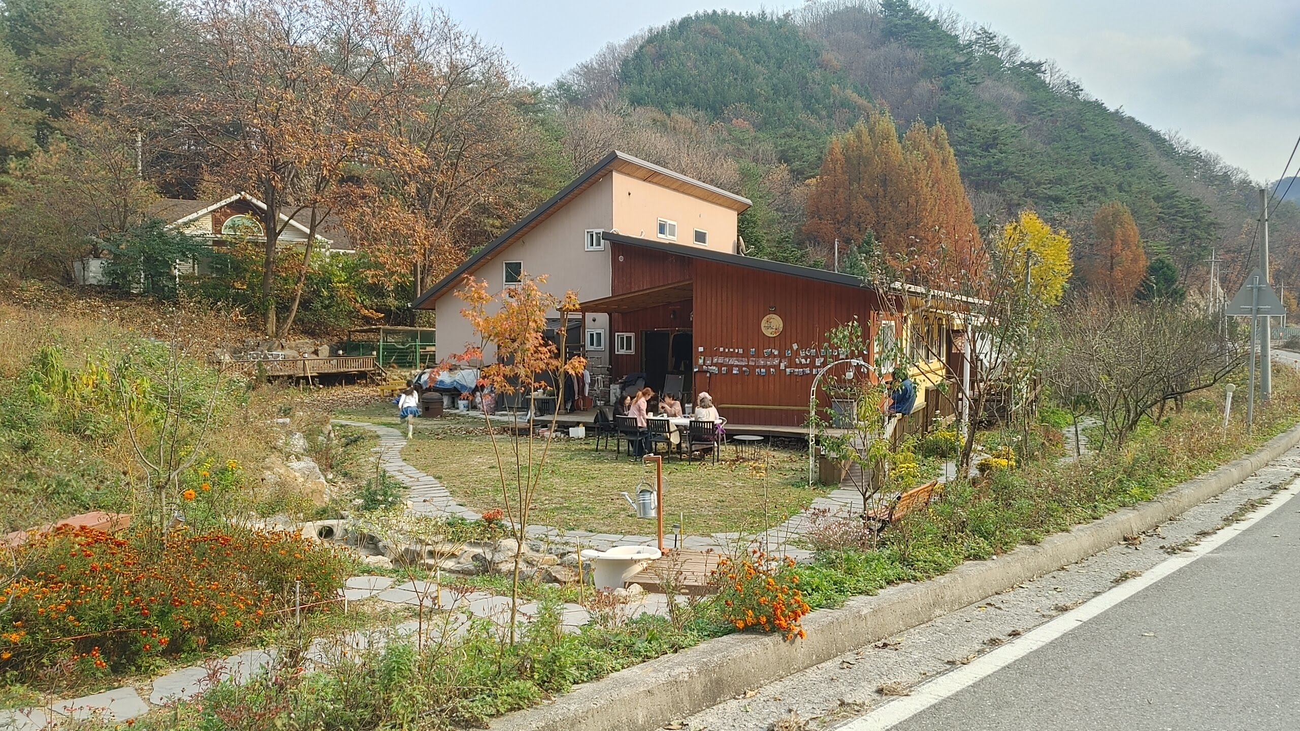 생활교육연수원 한붓꽃그림