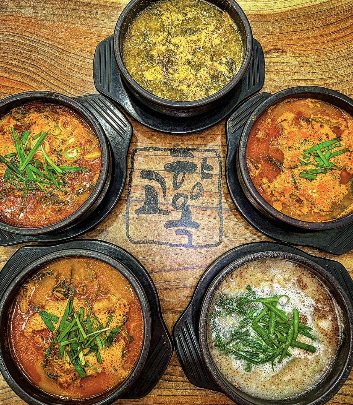 고향옥얼큰순대국 탄현점
