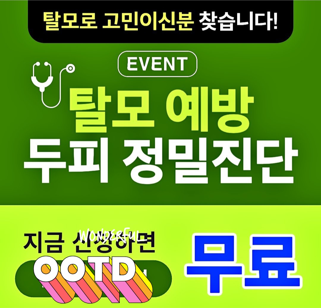 큐사랑 경주지사