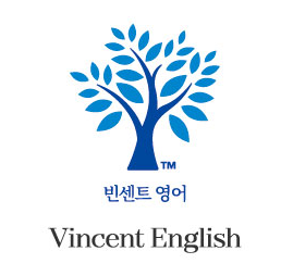 빈센트영어교습소