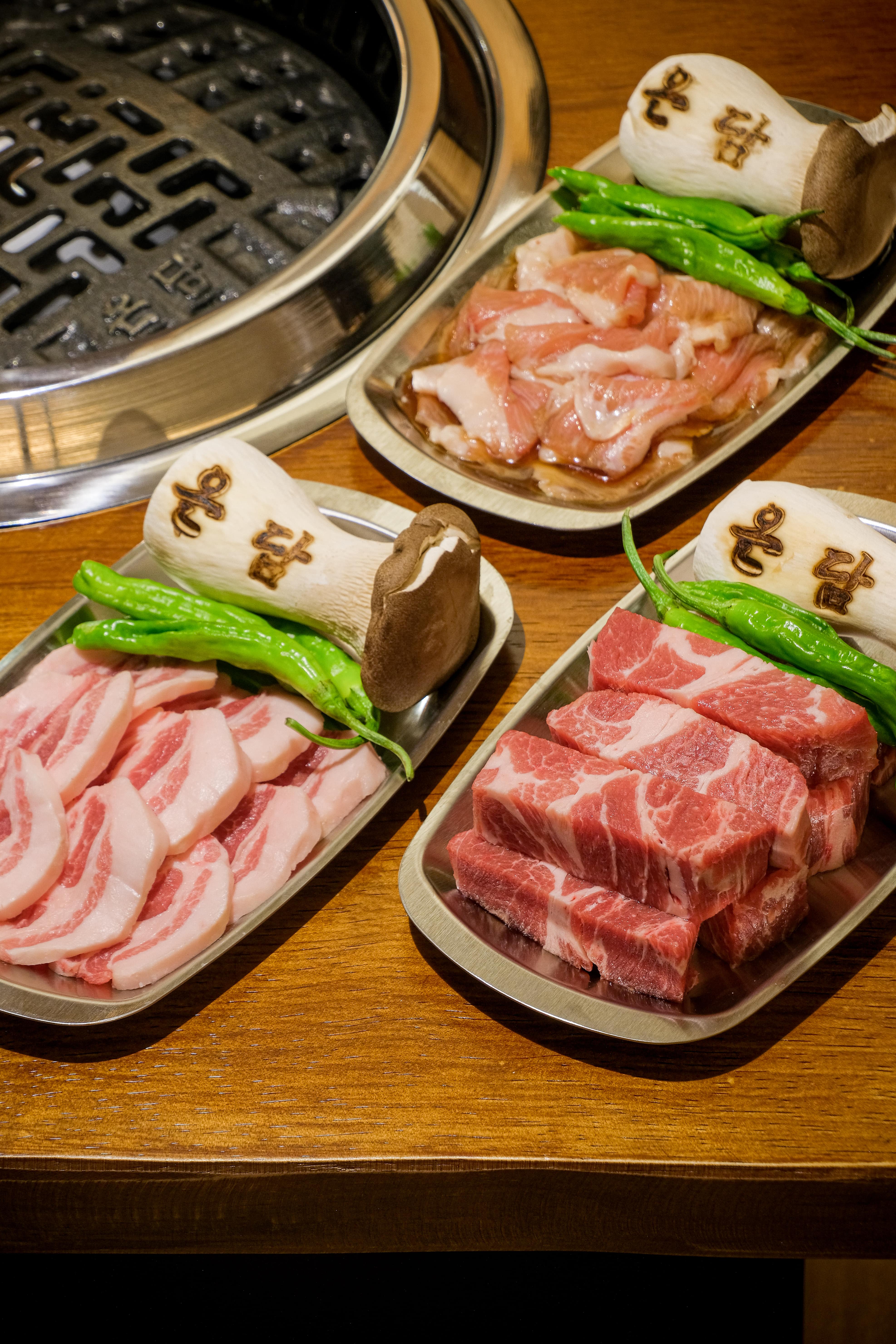 전포 온담