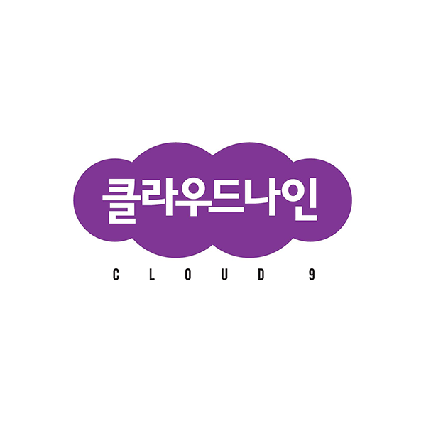 클라우드나인
