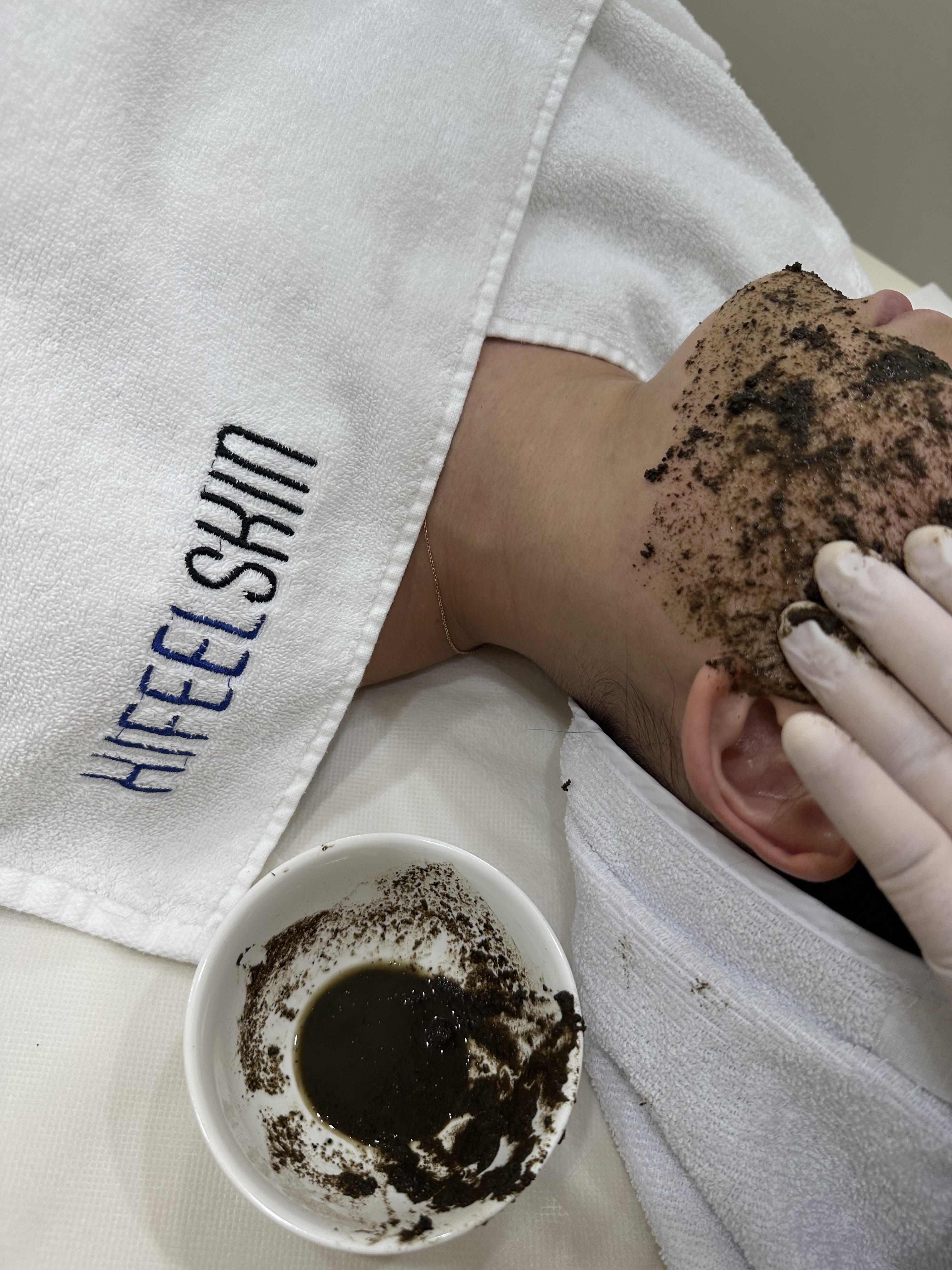 하이필스킨 여의도점 대표 이미지