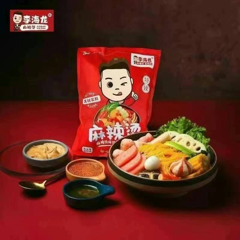 도현중국식품