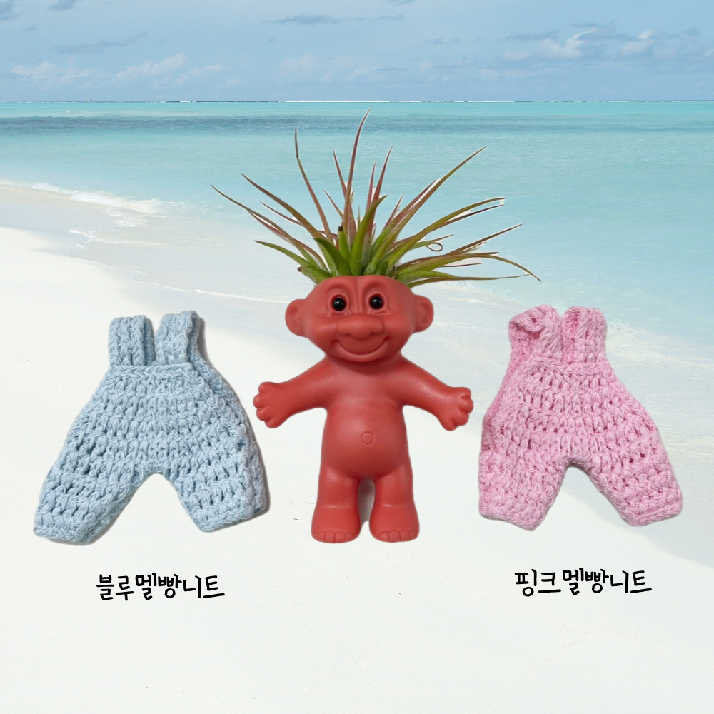 코모레비플랜트샵