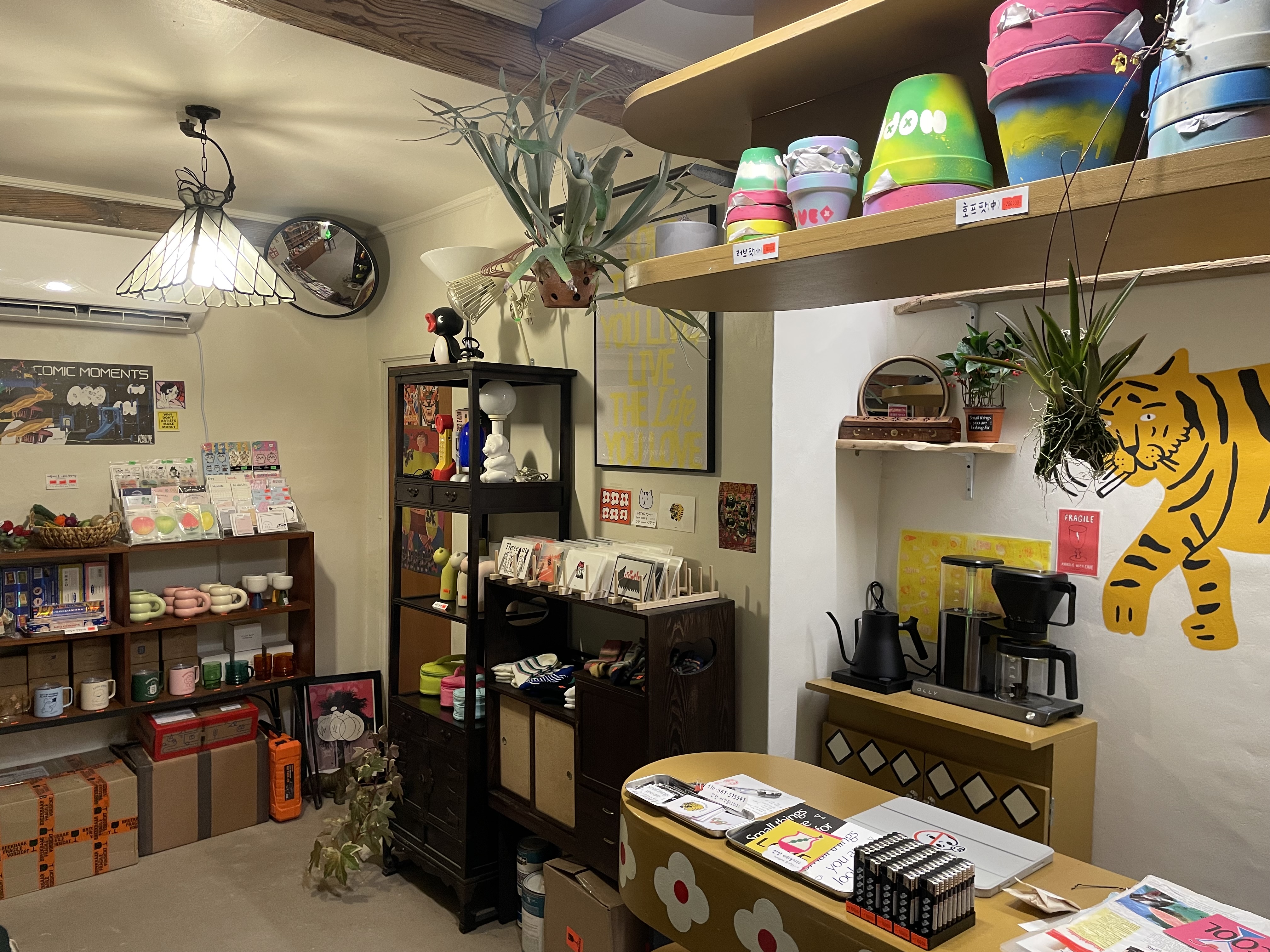 오튀그 대표 이미지