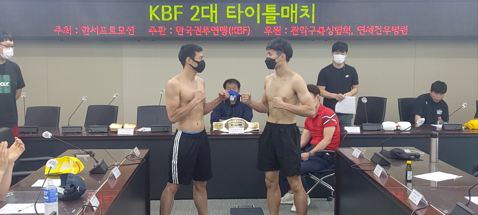 구의 비스트 복싱다이어트 체육관
