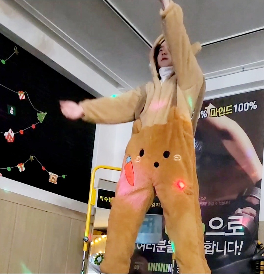 장안굿점핑