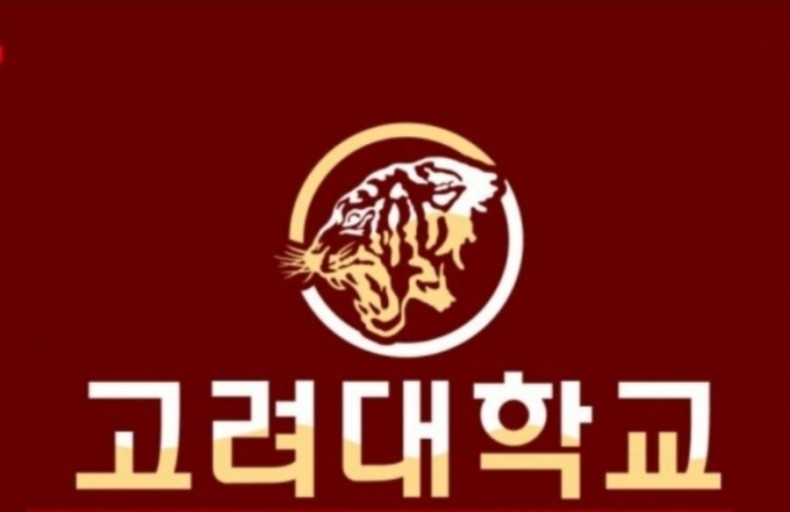 지앤비패럴렉스교육 서산성연캠퍼스