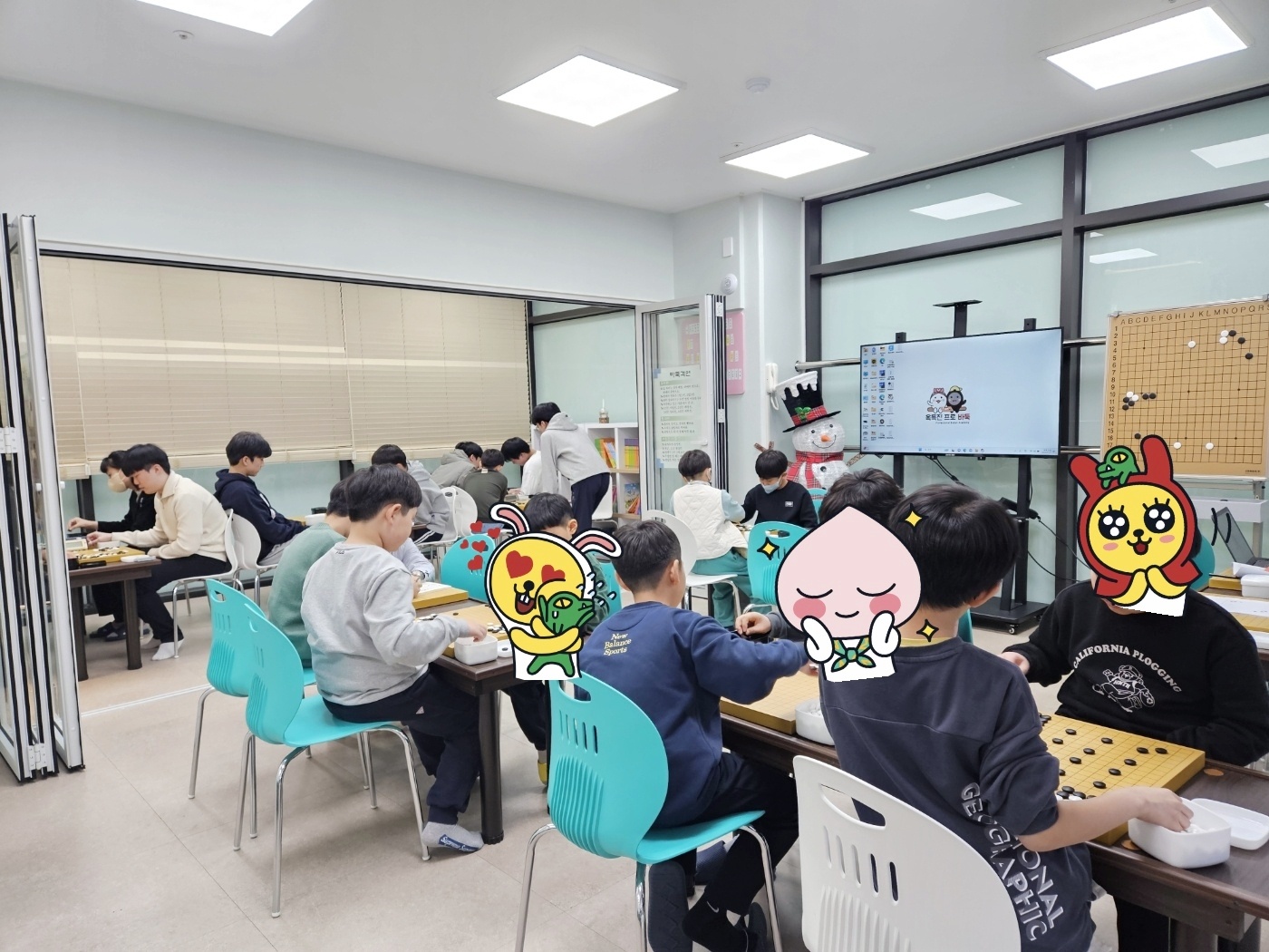 옥득진프로바둑교습소