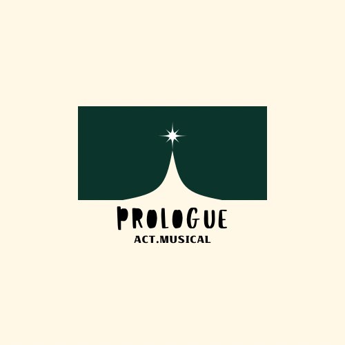 프롤로그