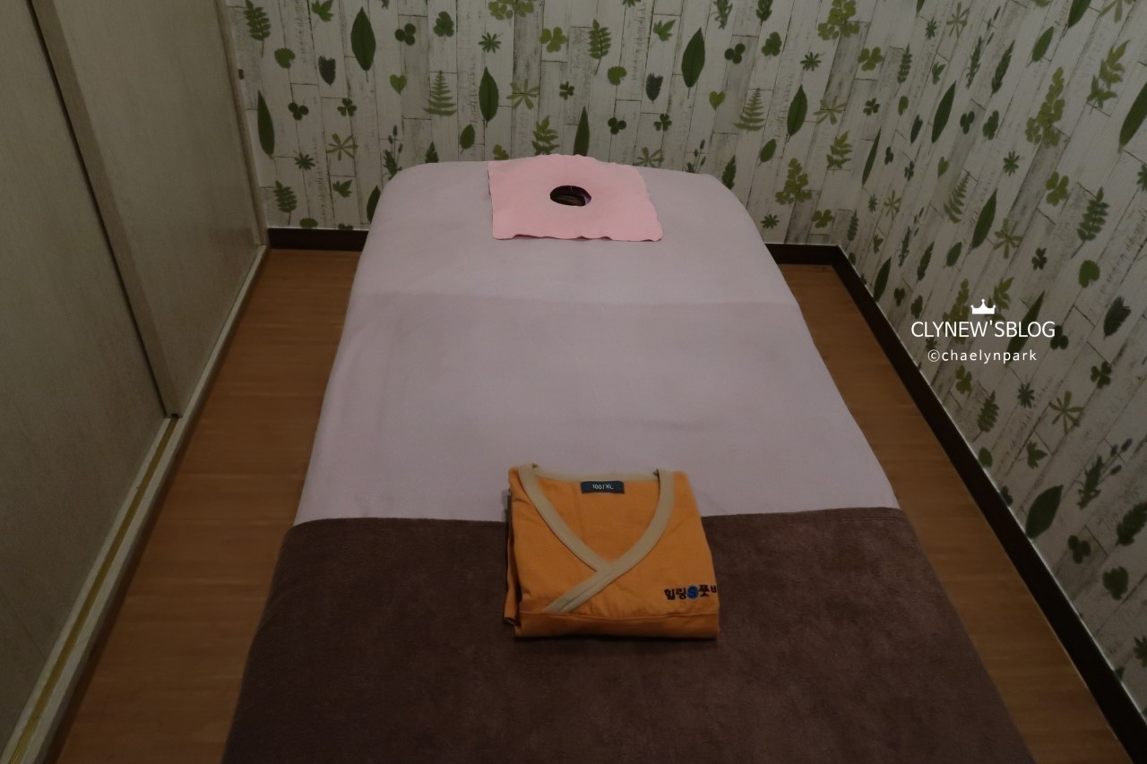 힐링S풋바디 (이수역) 매장 사진 4