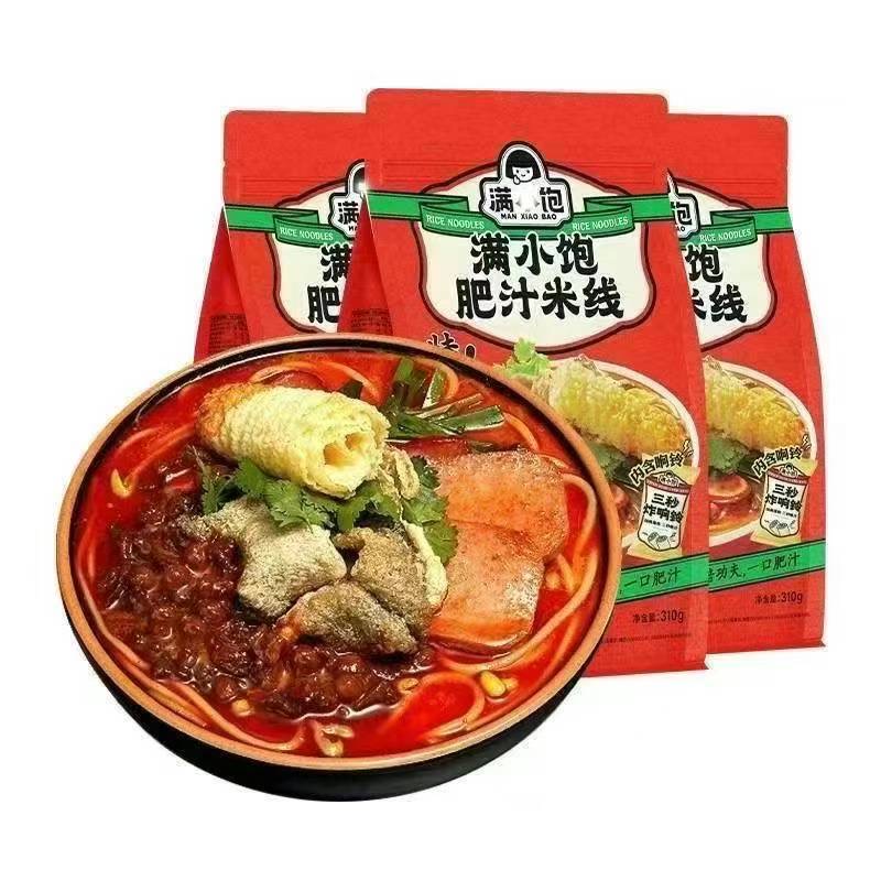 도현중국식품