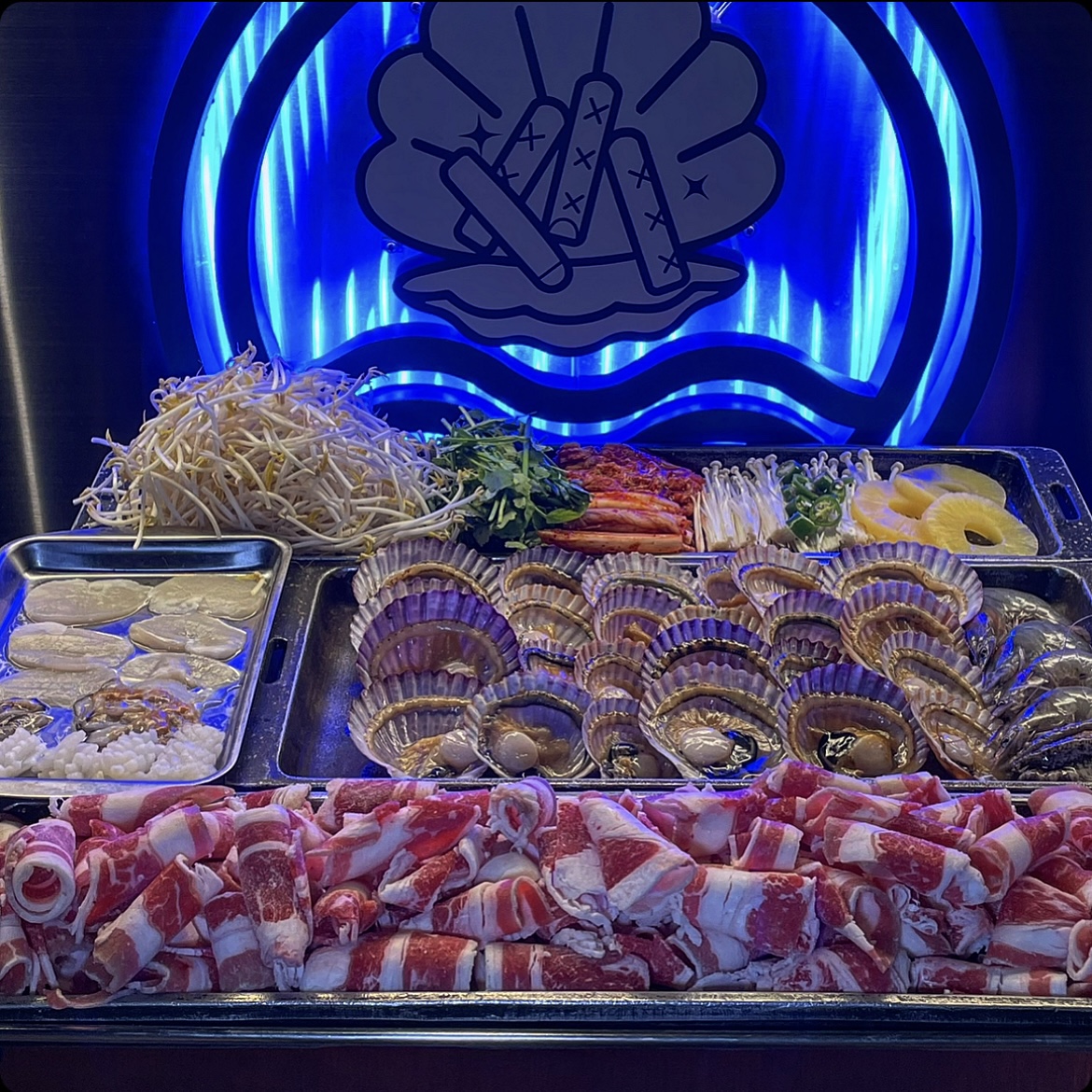 조개걸윷모 본점