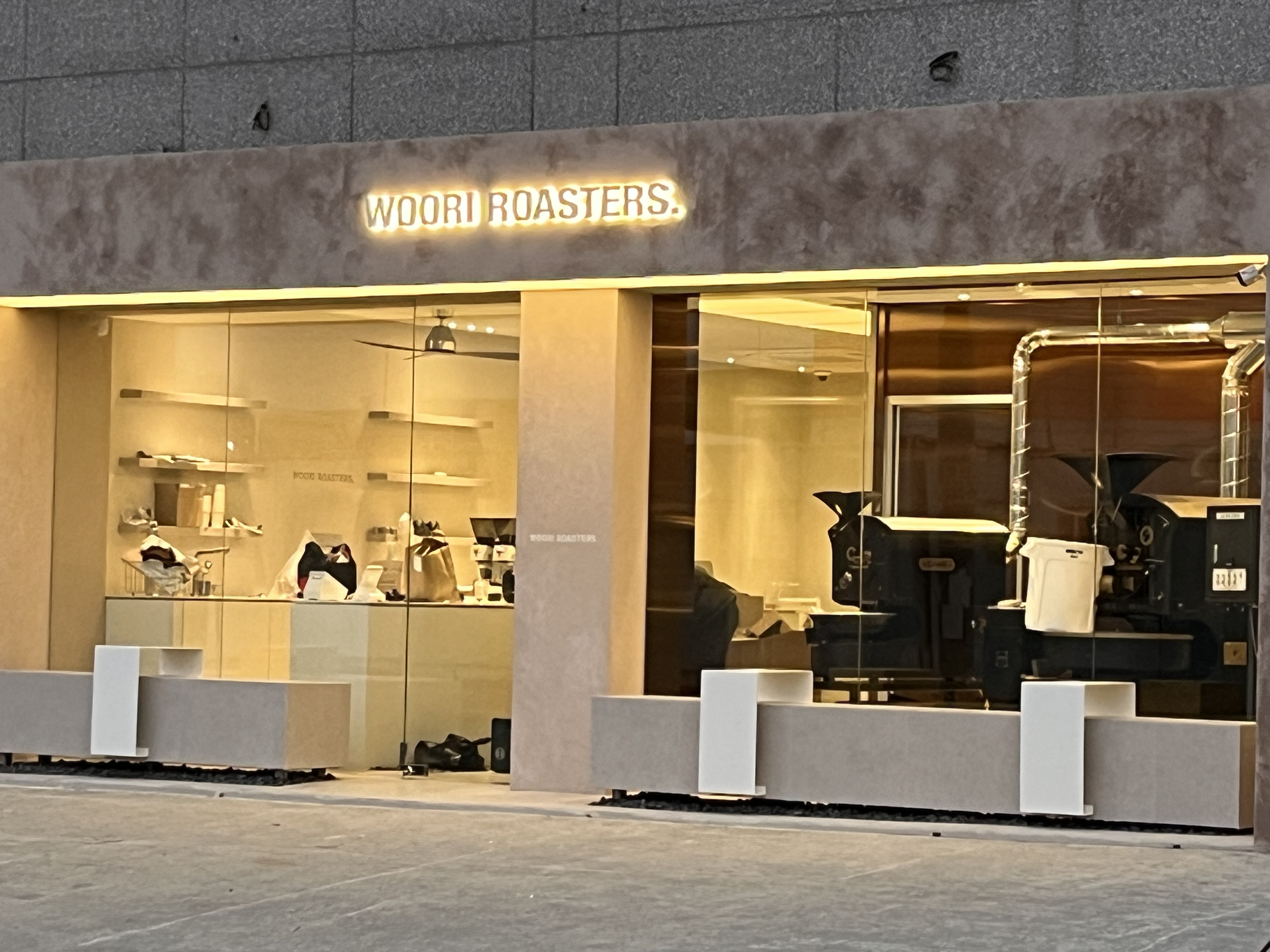 우리로스터스 대산점