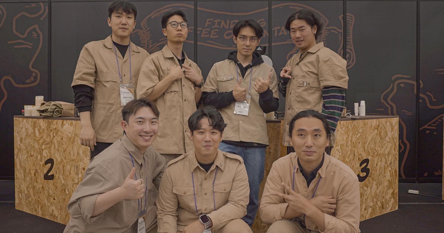 블랙로드 커피
