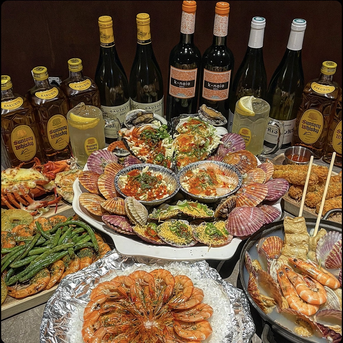 조개걸윷모 본점