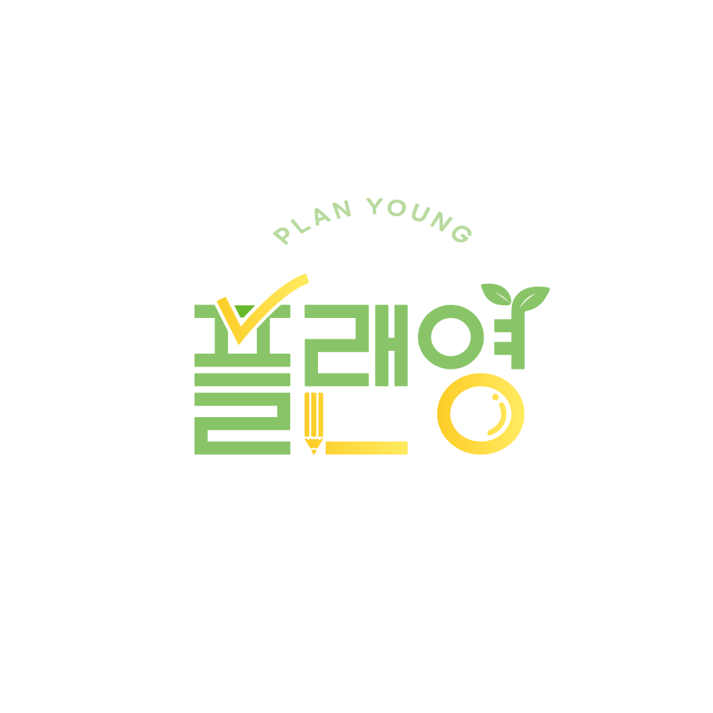 다봄