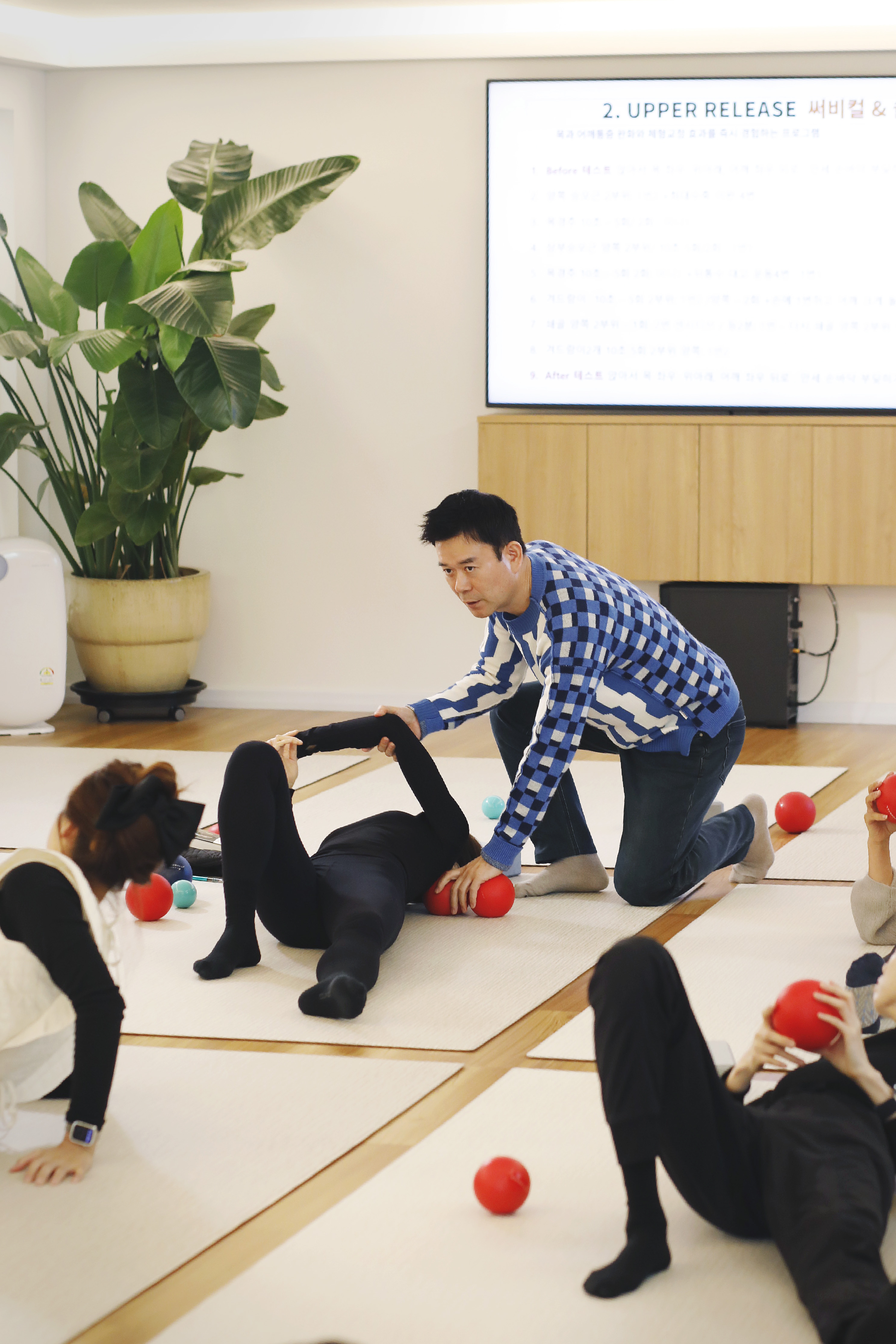 굿볼스튜디오 서초본점