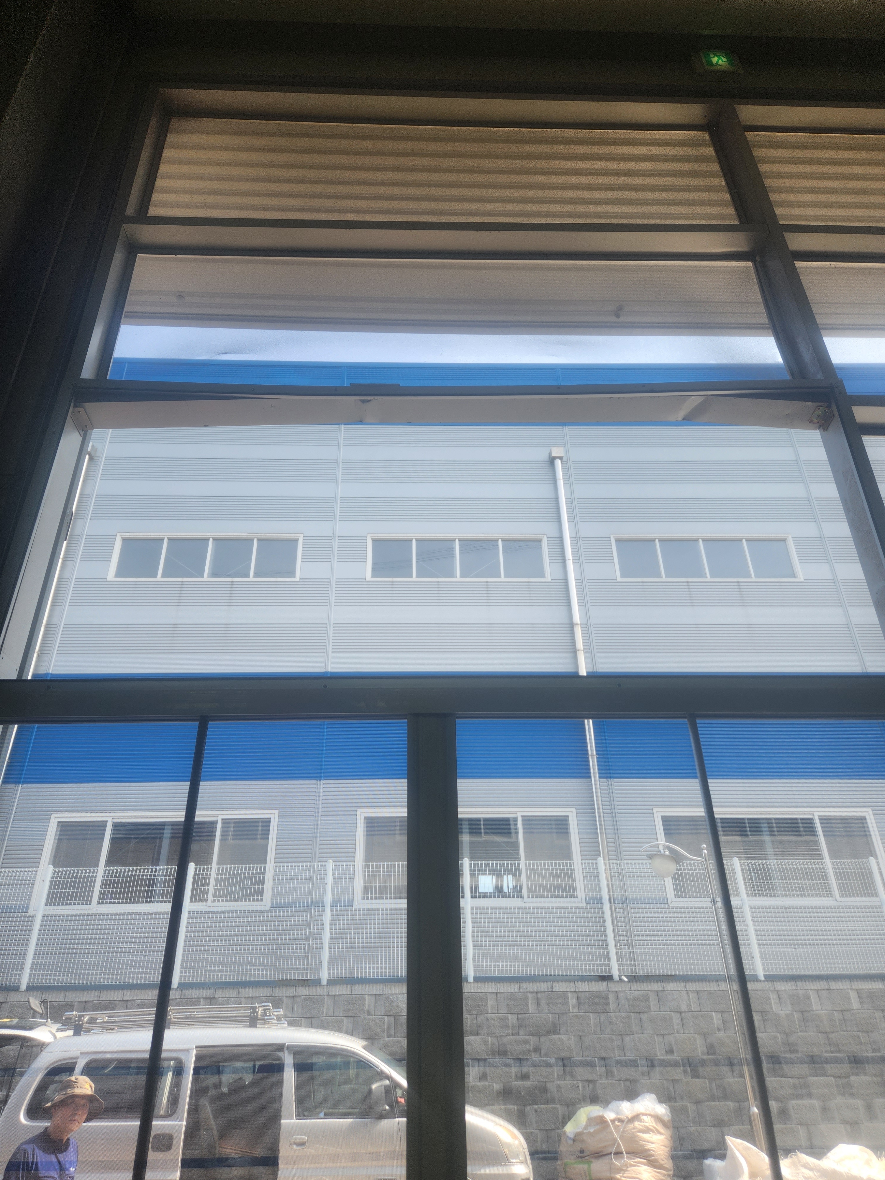 친환경에코홈케어