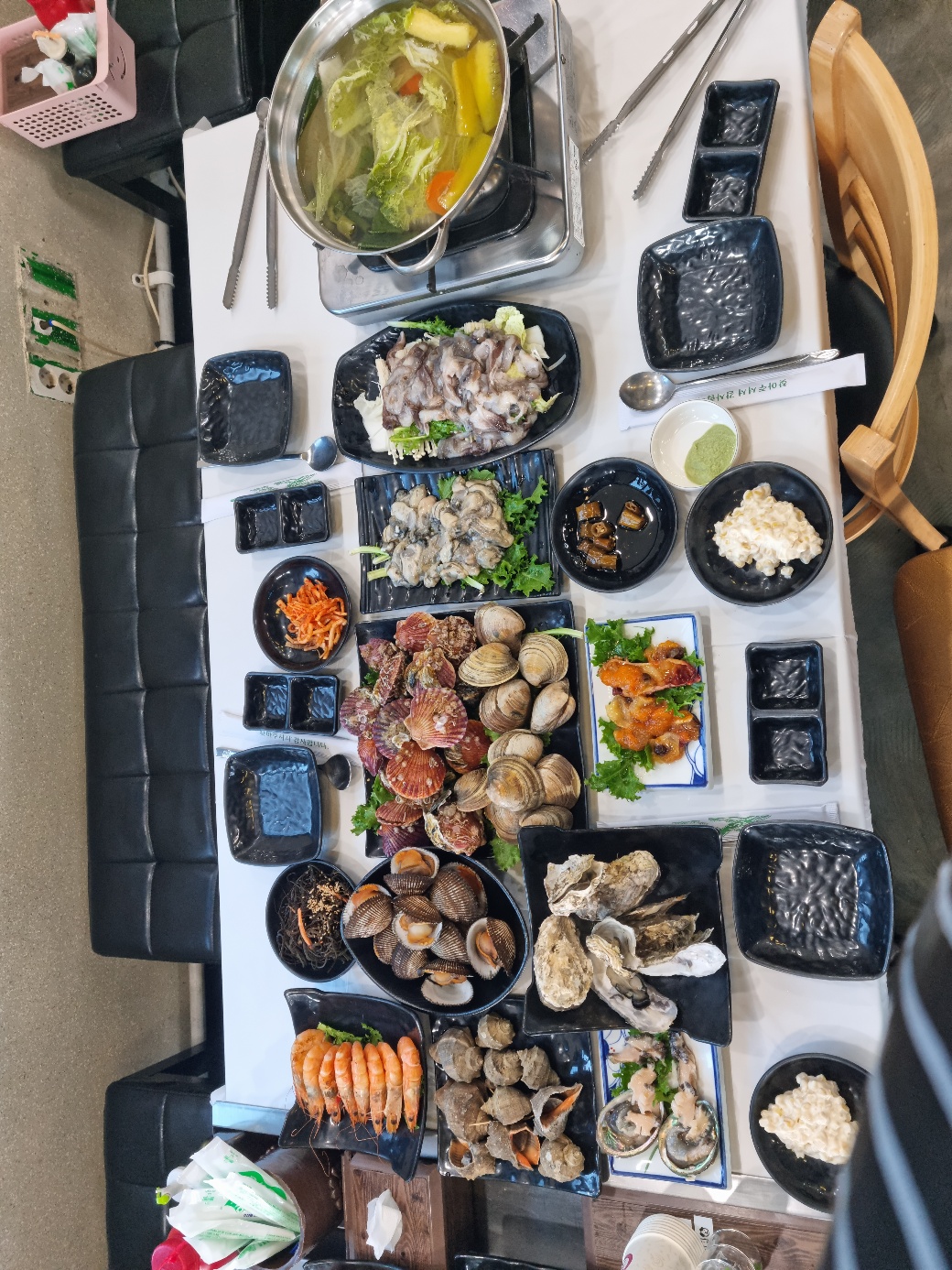 천도수산영희네2 5