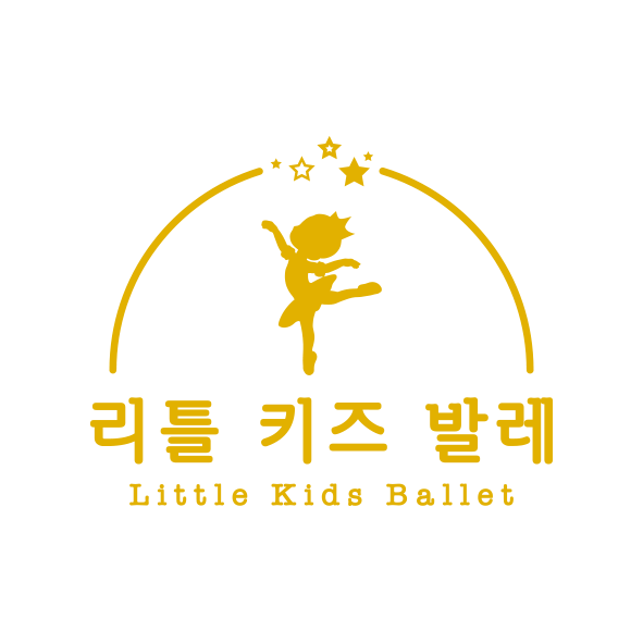 리틀키즈발레학원