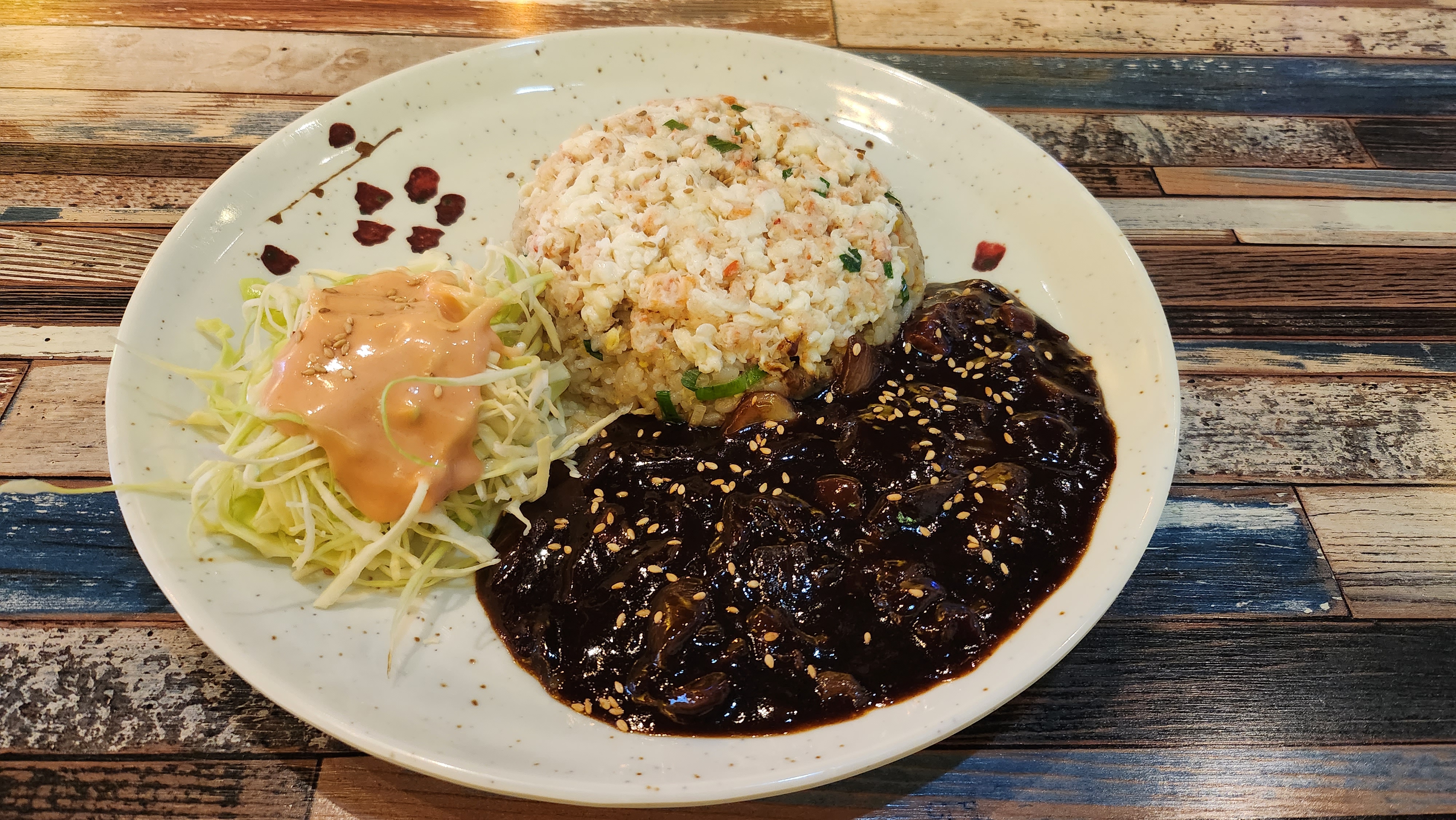 삼봉중화객잔