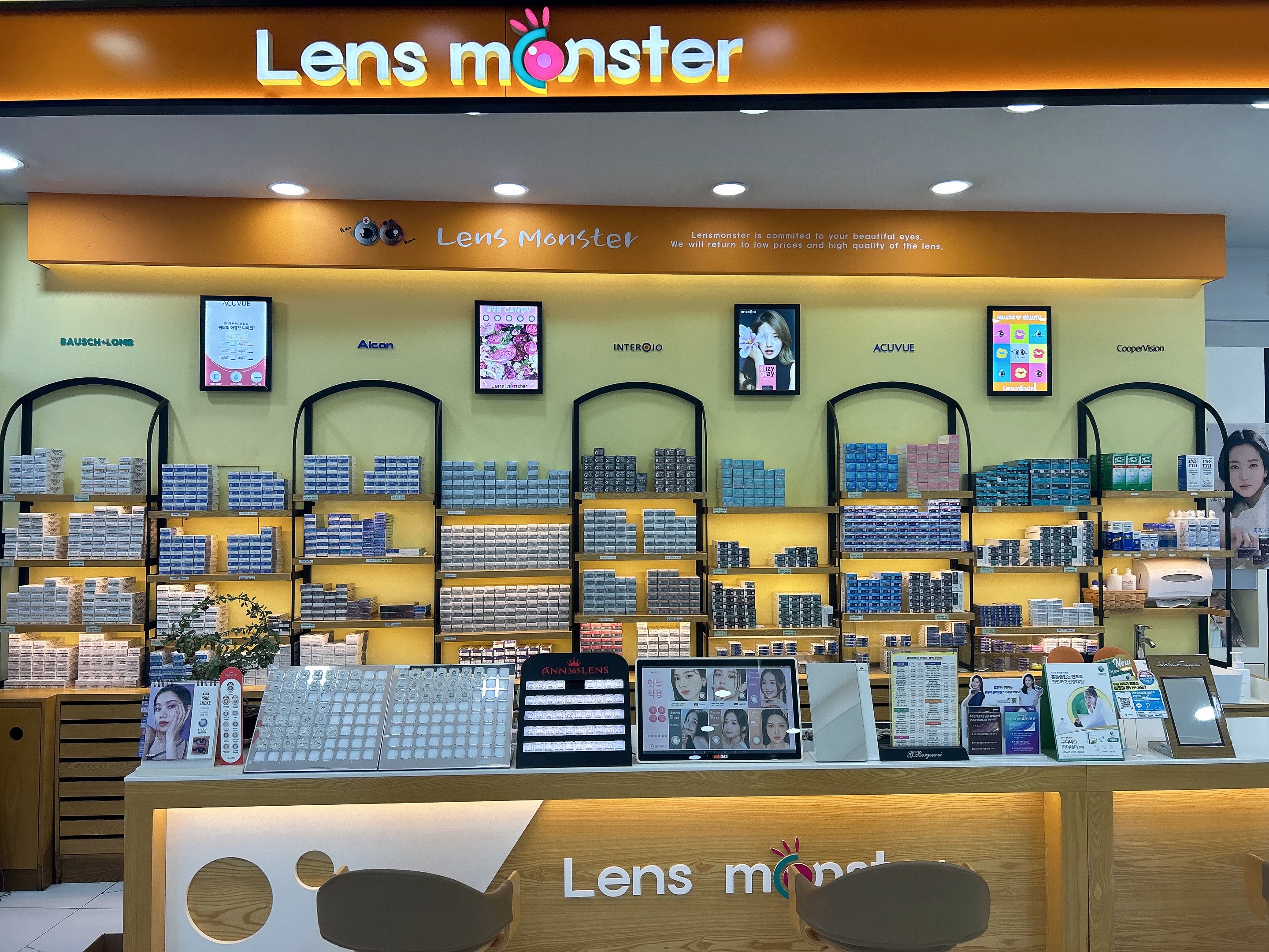 1001안경콘택트 여수여문점 대표 이미지