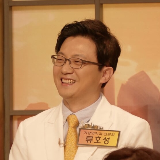 연세이너힐의원