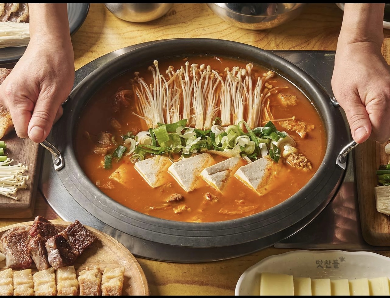 맛찬들왕소금구이 광교호수공원점