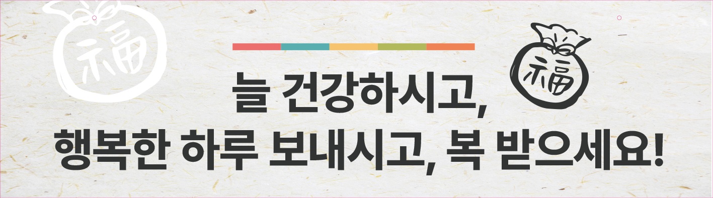 국가대표플라워&네이처가든