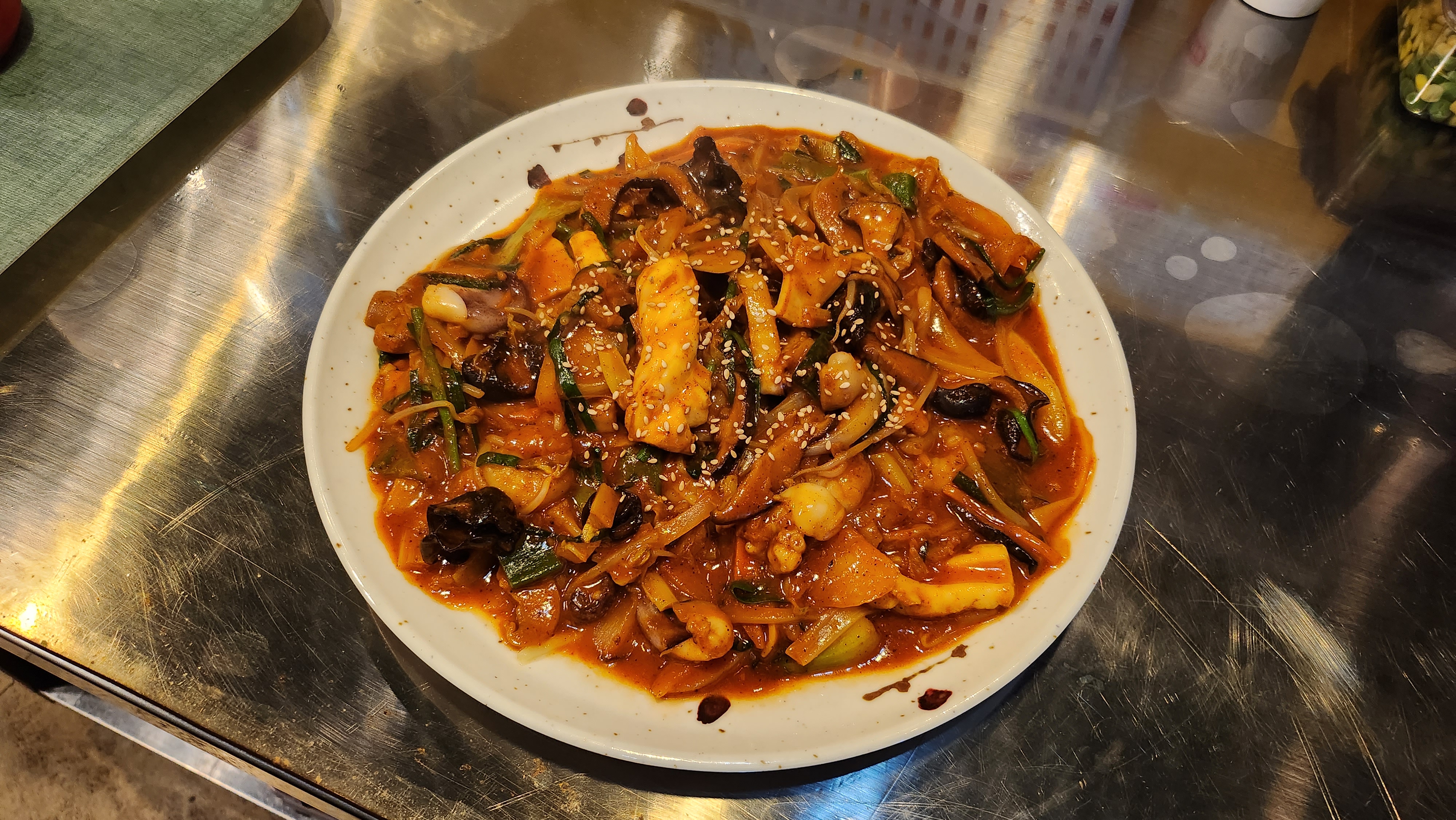 삼봉중화객잔