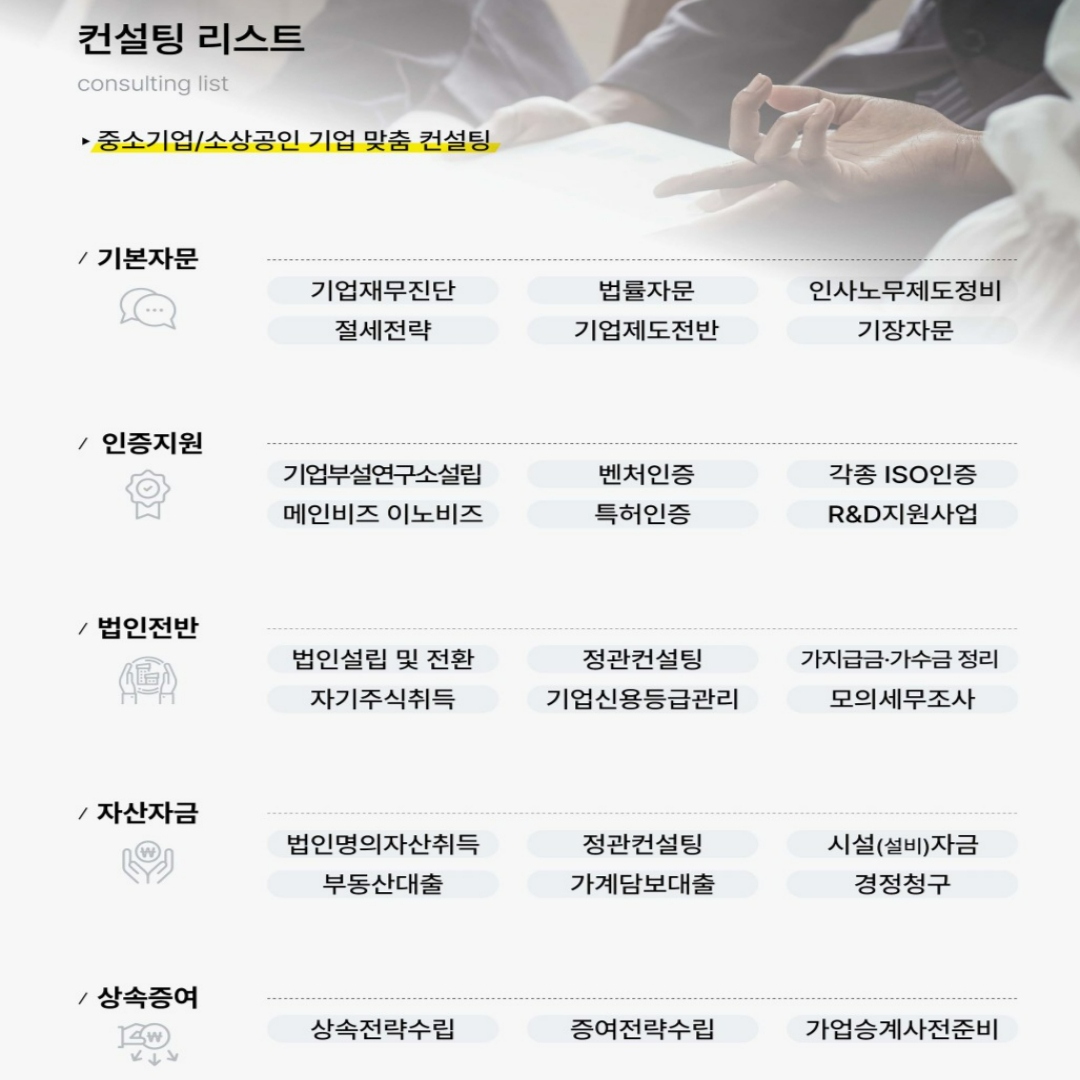 케이비씨에스