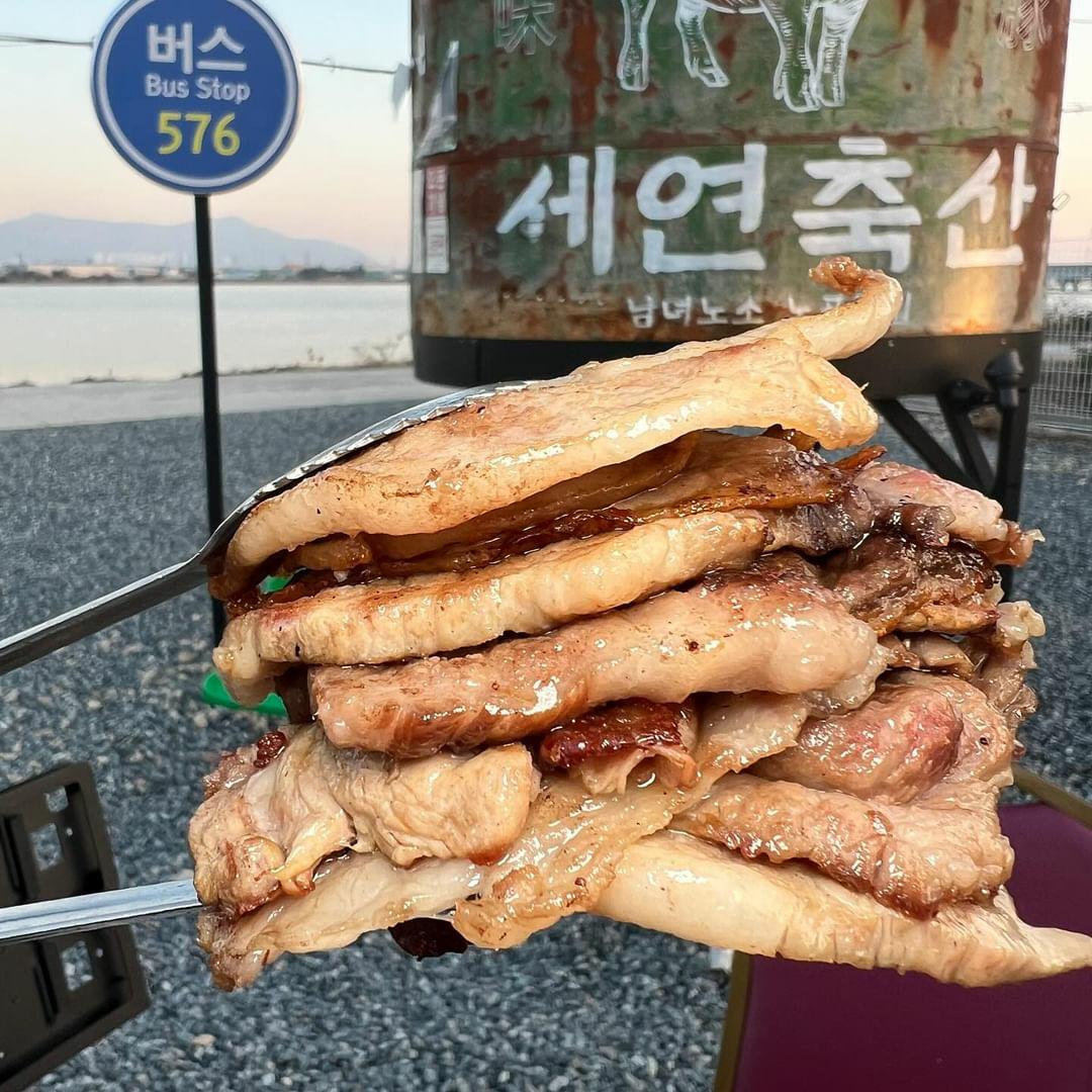 세연축산