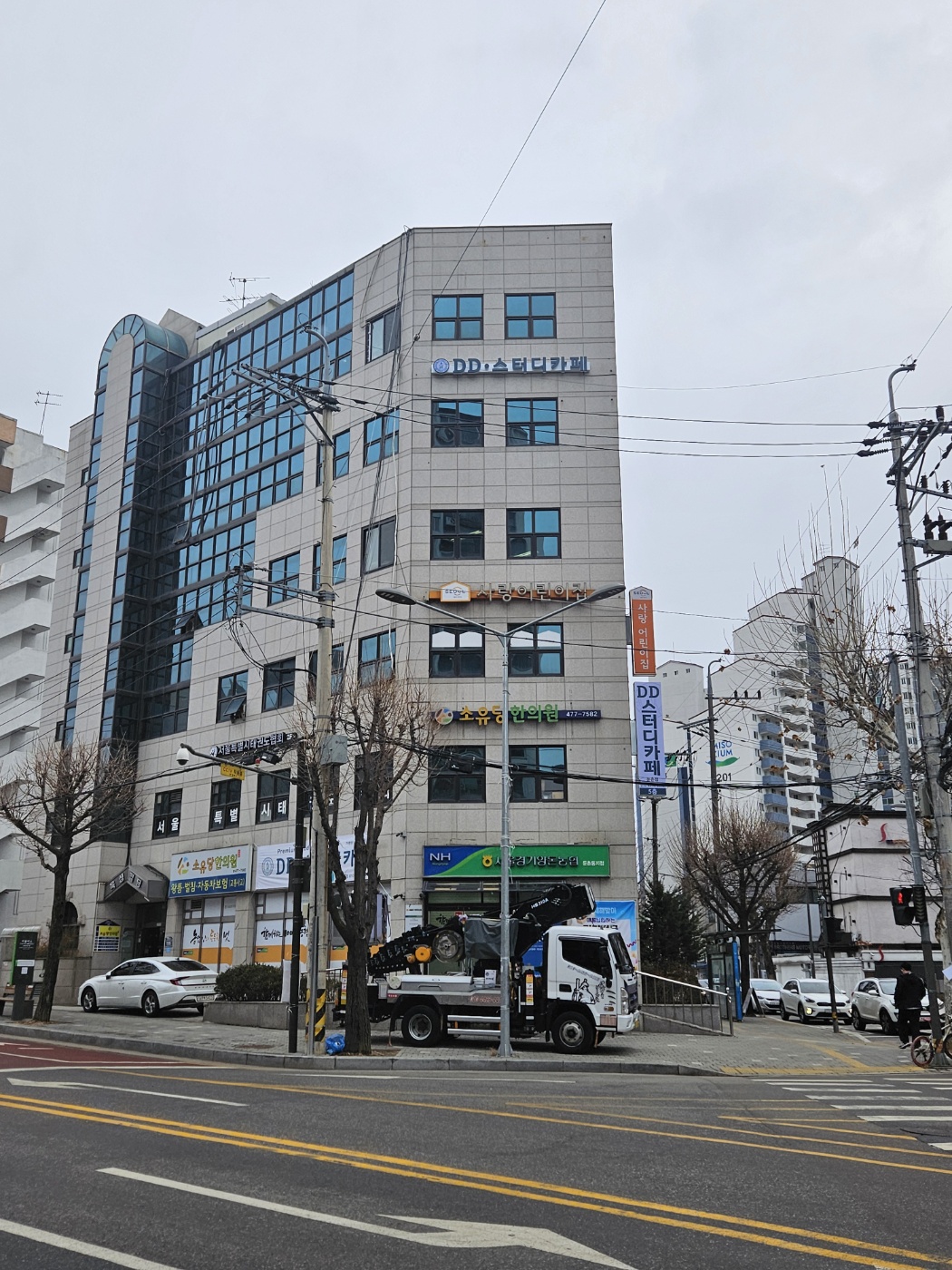 업체사진