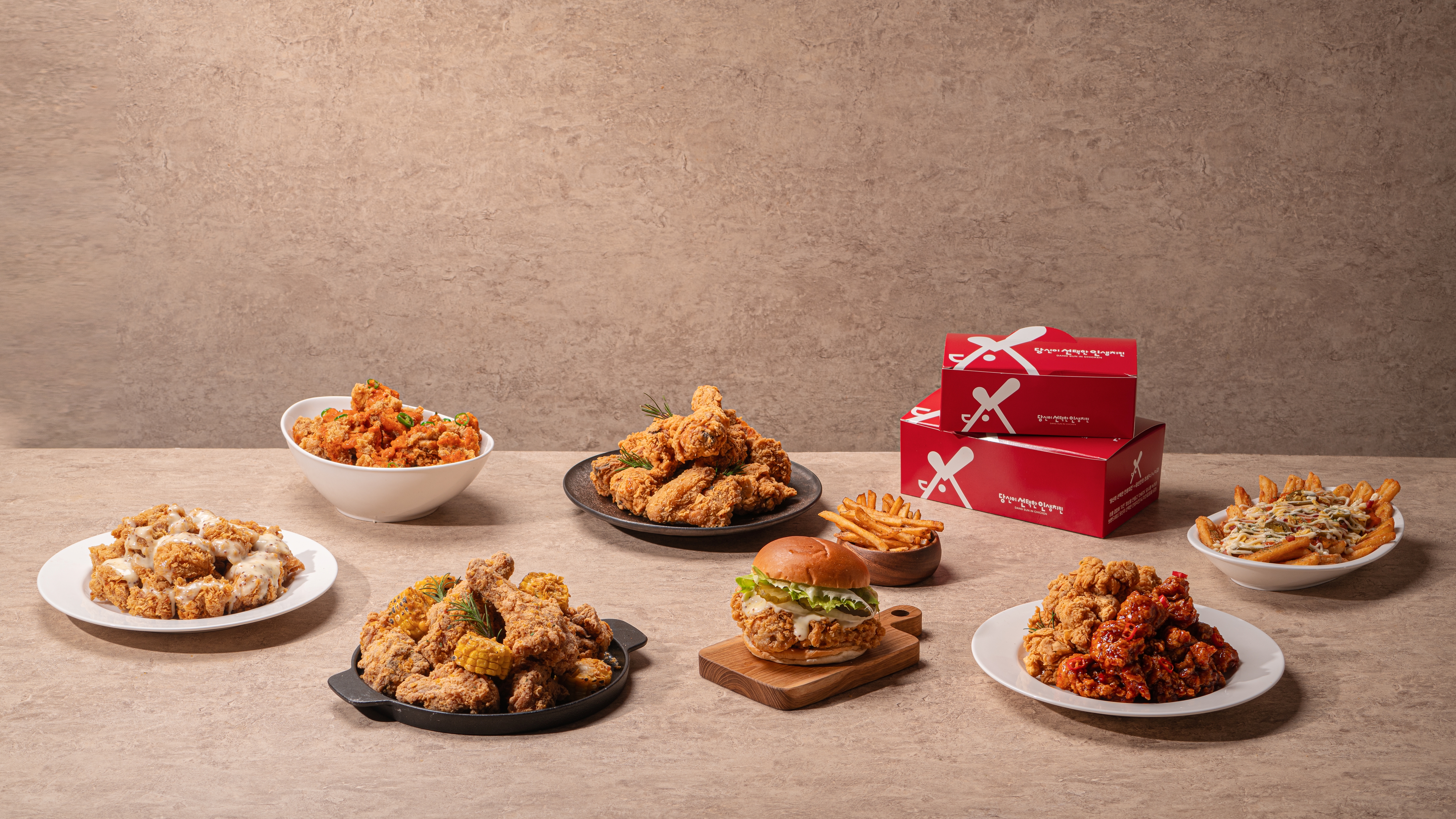 당신이선택한인생치킨 강남점