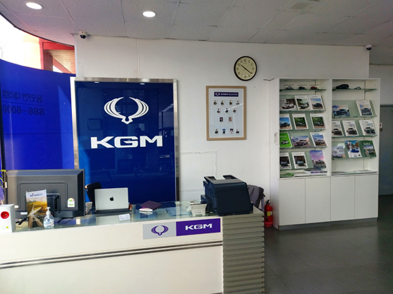 KGM 동인천대리점