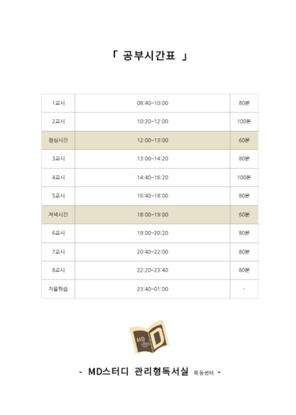 업체사진