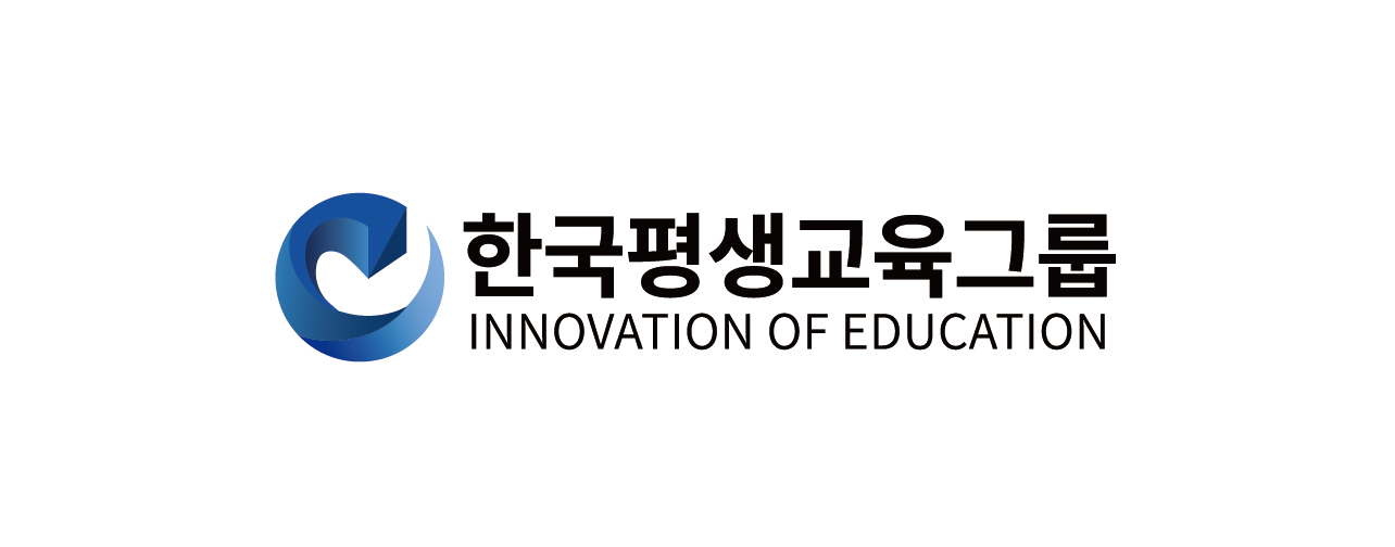 한국평생교육그룹