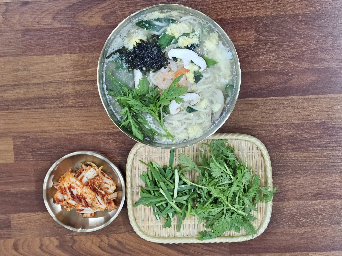 공주맛칼국수