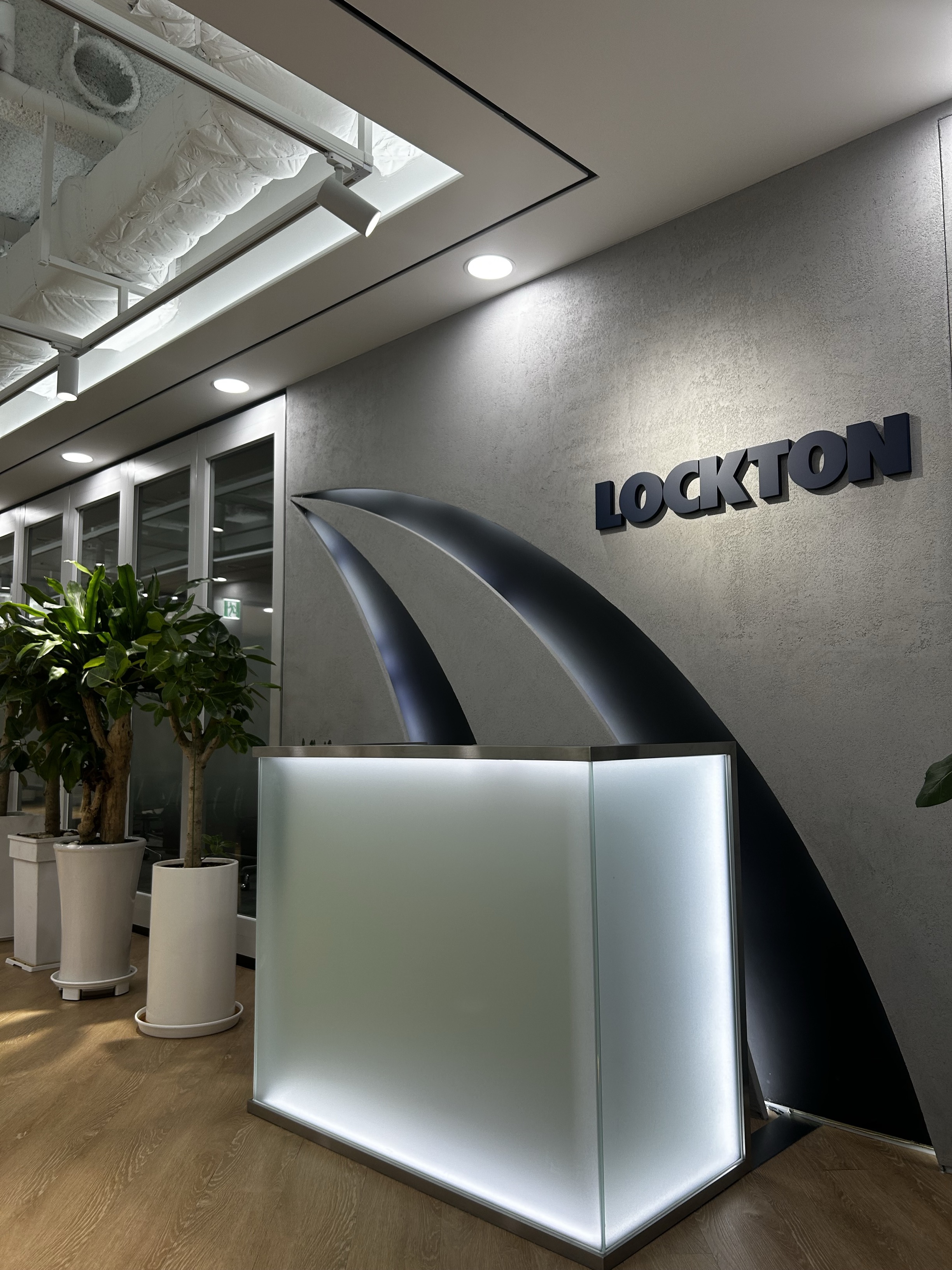 록톤컴퍼니즈코리아손해보험중개 대표 이미지