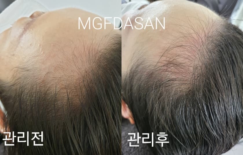 엠지에프 남양주다산점 대표 이미지