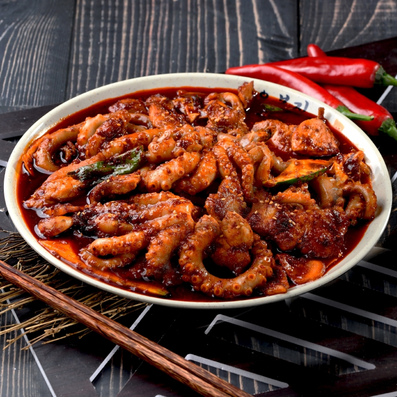 [기사식당]직화제낙볶음