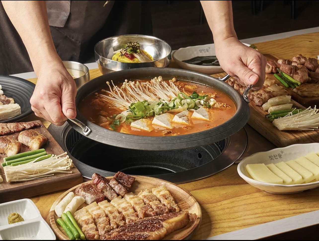 맛찬들왕소금구이 광교호수공원점