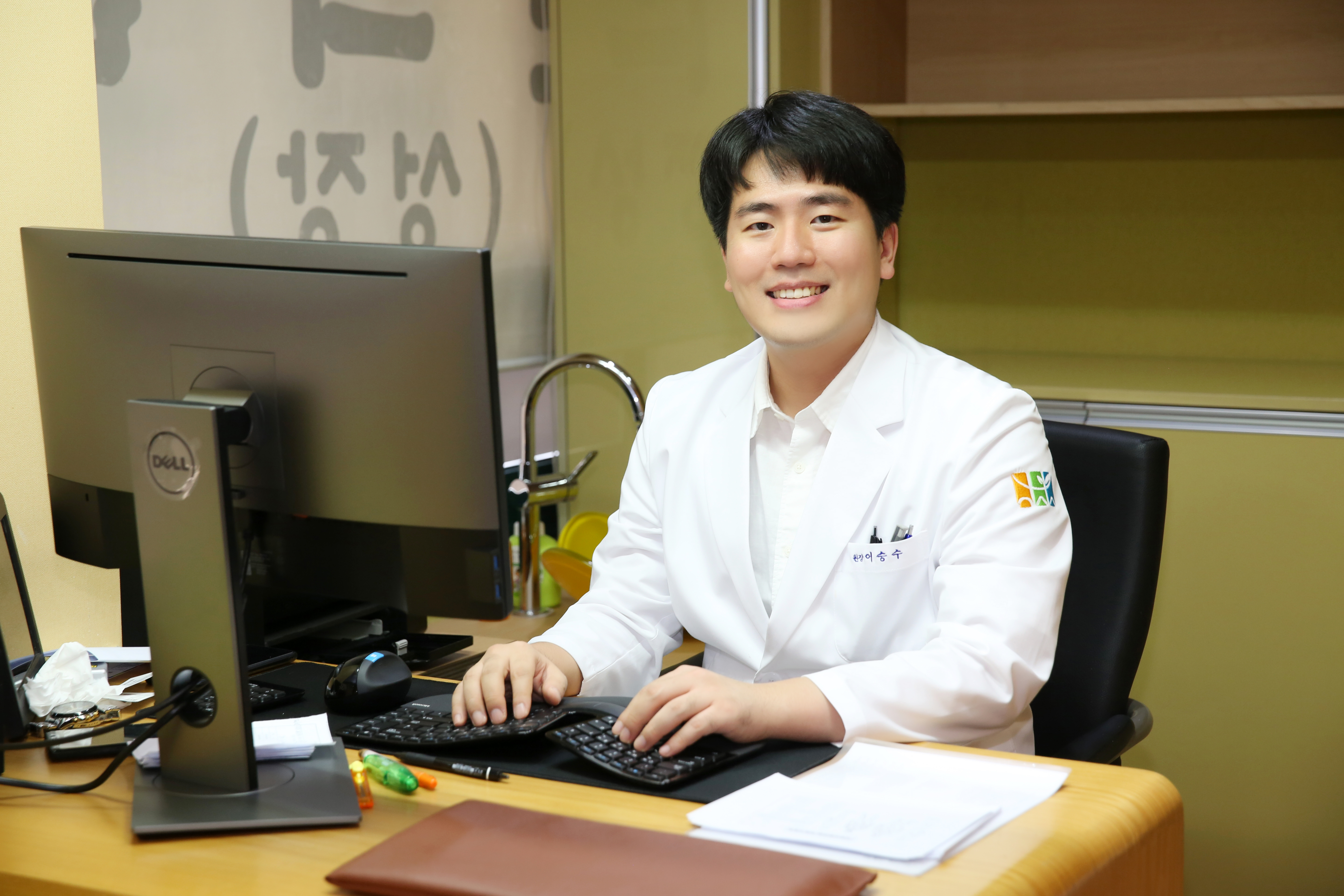이승수한의원 아산