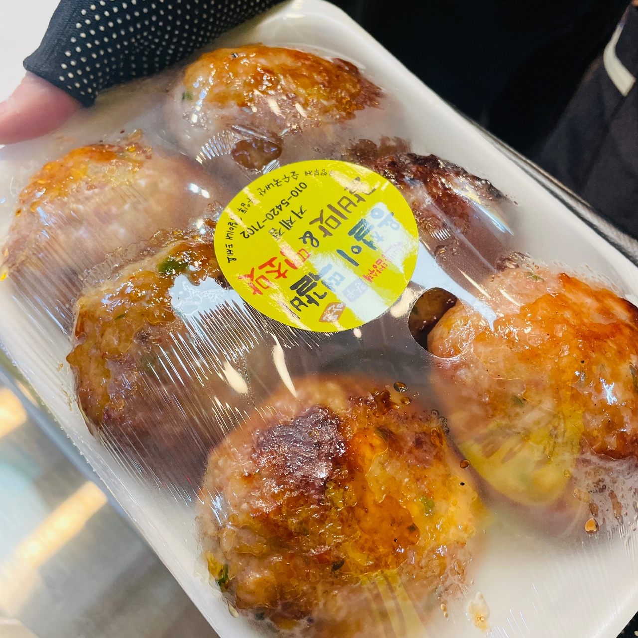 진만두가&용철이떡갈비 관문시장점