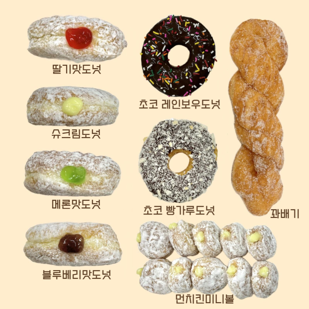 순천달보드레 이미지