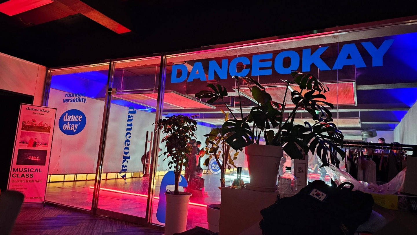 갓.갓엔터테인먼트